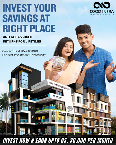 Chhindwara’s First SLB Rental Plan